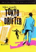 Tokyo Drifter